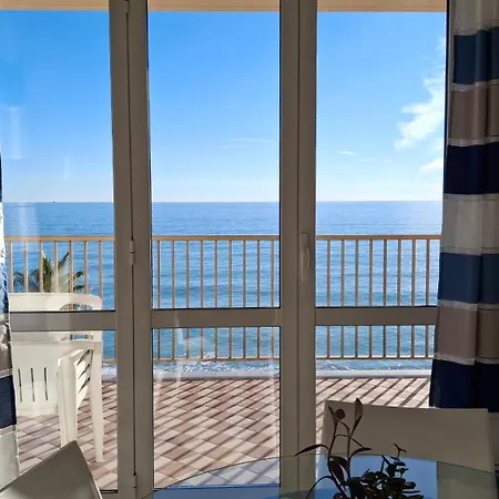Gaiavacanze Beach * Бордигера